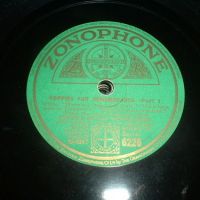 1CS0082328XX_02.mp3
