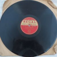 1CS0082369XX-02.mp3