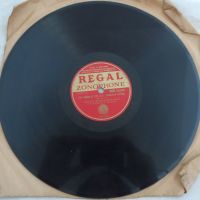 1CS0082369XX-01.mp3